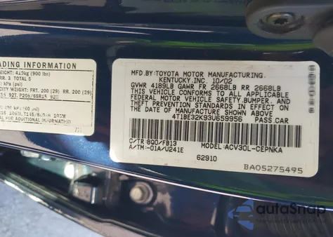 2003 Toyota Camry Le из США, поврежденный, VIN 4T1BE32K93U659956